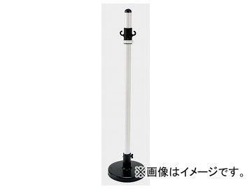 新品 ポーランド食器 【OUTLET】3枚 26cm皿
