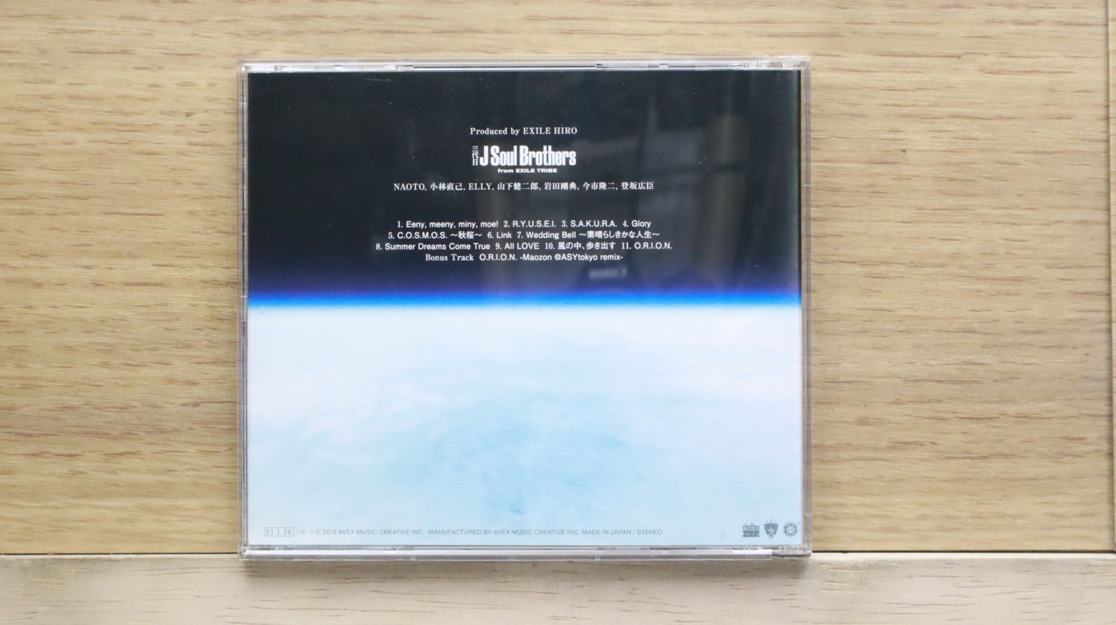 国内盤CD☆三代目 J Soul Brothers from EXILE TRIBE/Sandaime J