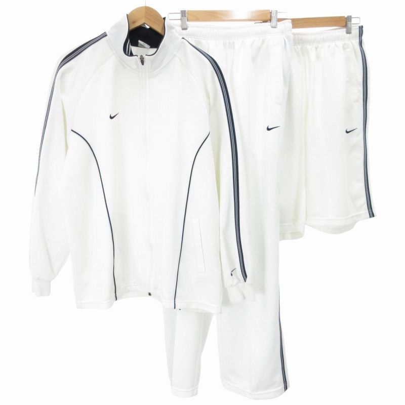 ナイキ NIKE セットアップ ジャージ スポーツウエア パンツ×2