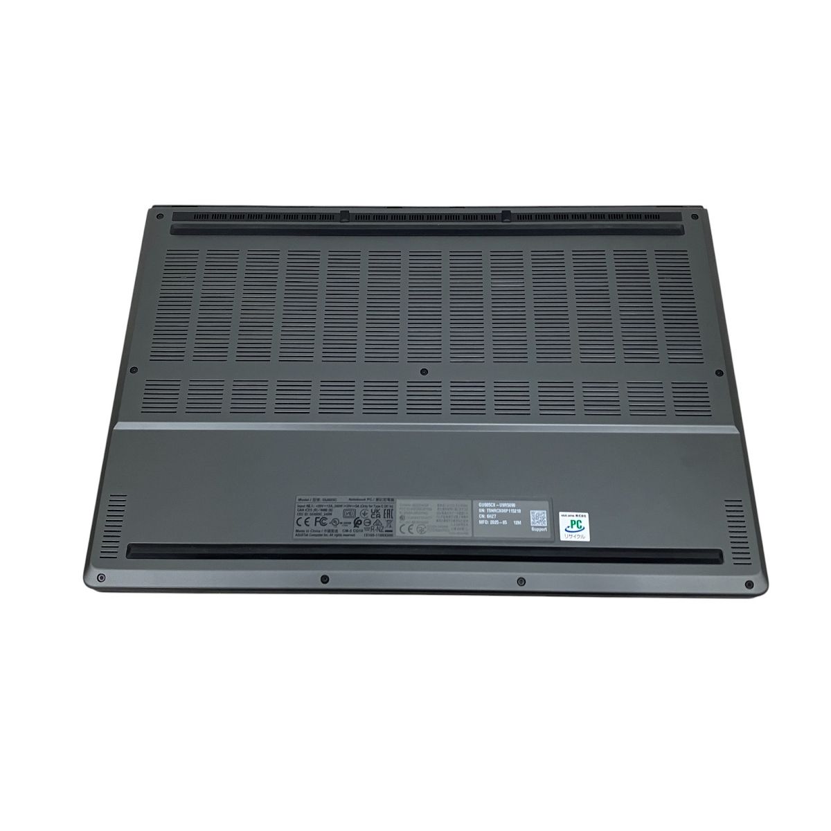 中古品〕 FMV UA-K1 FMVUASK1BA ピクトブラック【269】 中古品〕 FMV