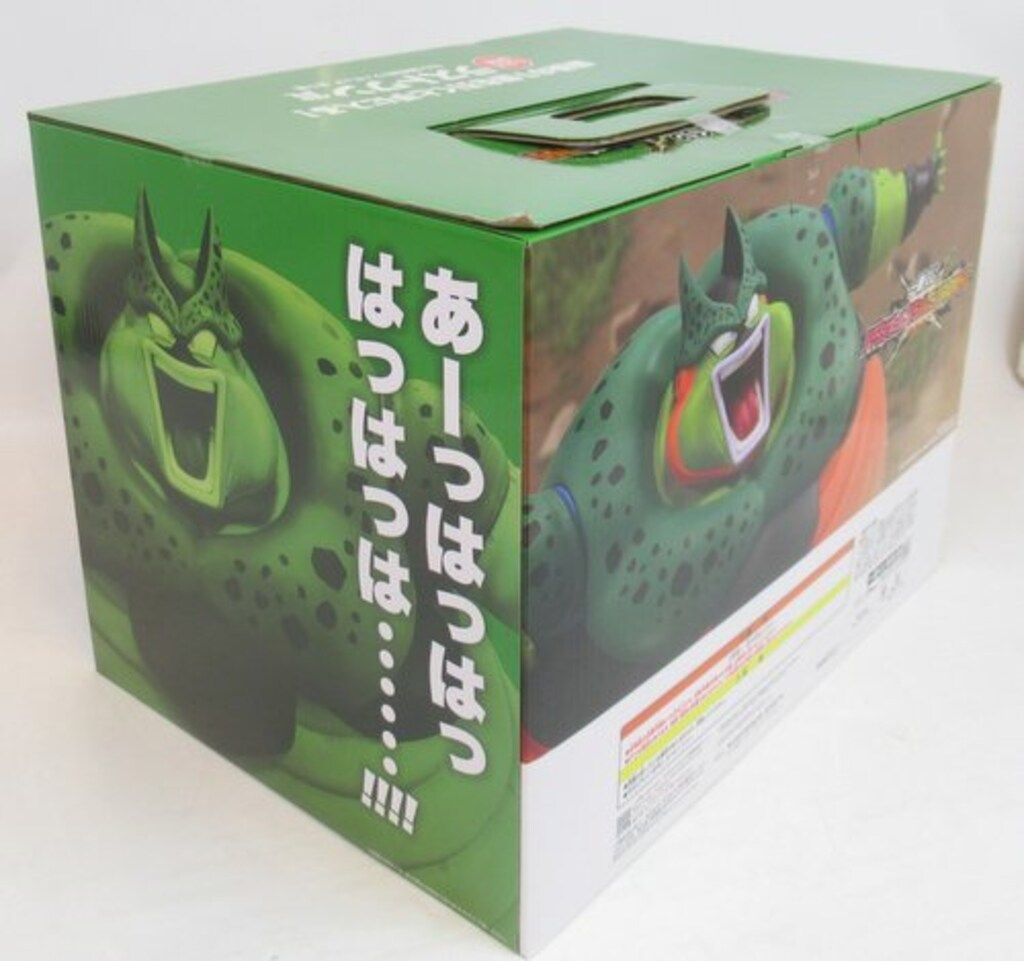 BANDAI SPIRITS 一番くじ ドラゴンボール VSオムニバスCROSS