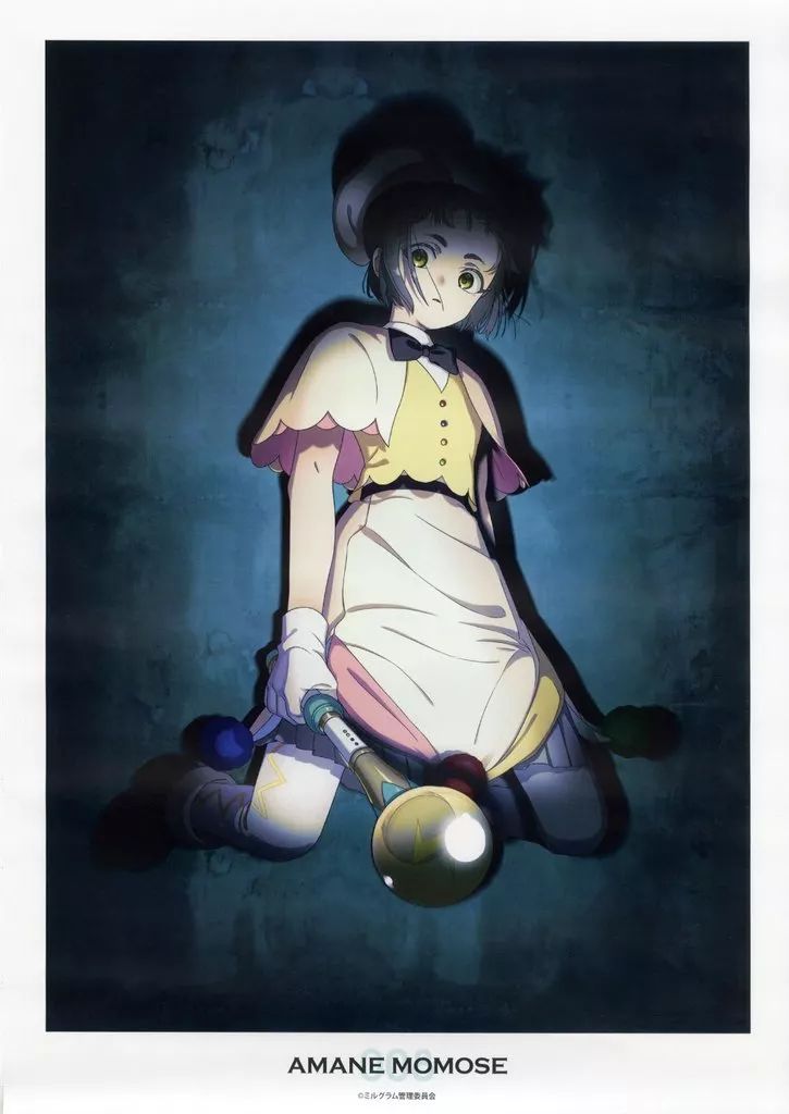 中古】ポスター A3マット加工ポスター 3rd Anniversary アナザーカット