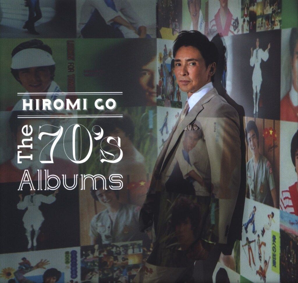 郷ひろみ The 70's Albums CD 郷ひろみ The 70's Albums 完全生産限定盤 - メルカリ