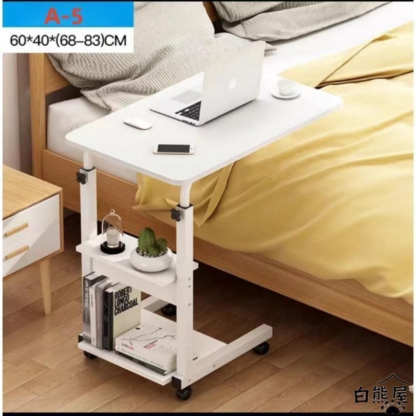 介護ベッド おしゃれ