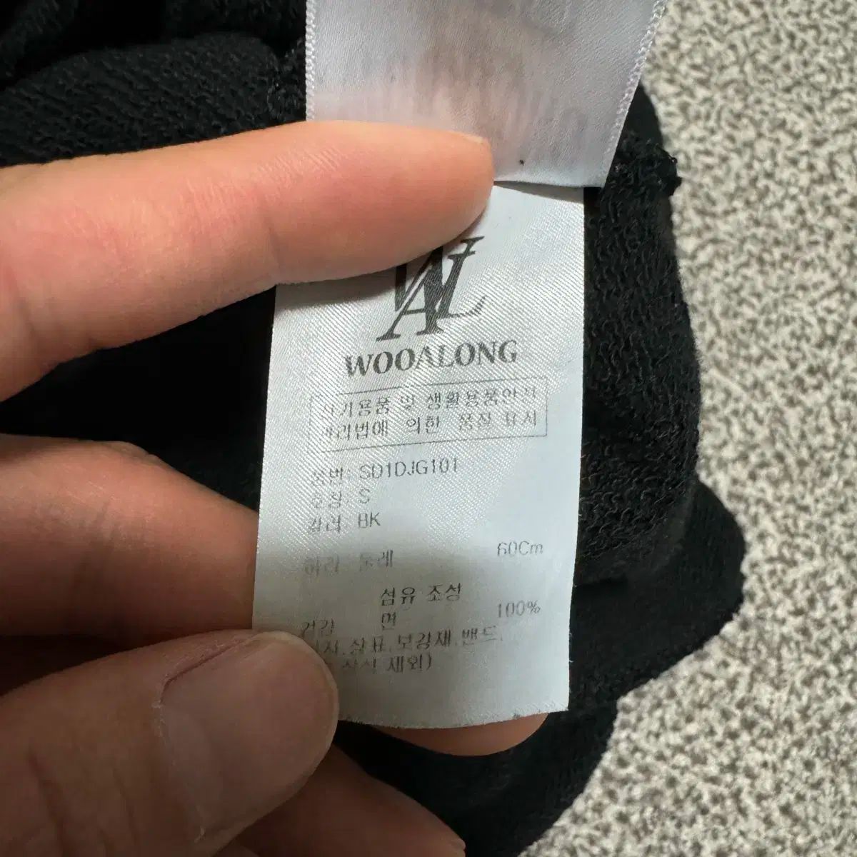 レディース