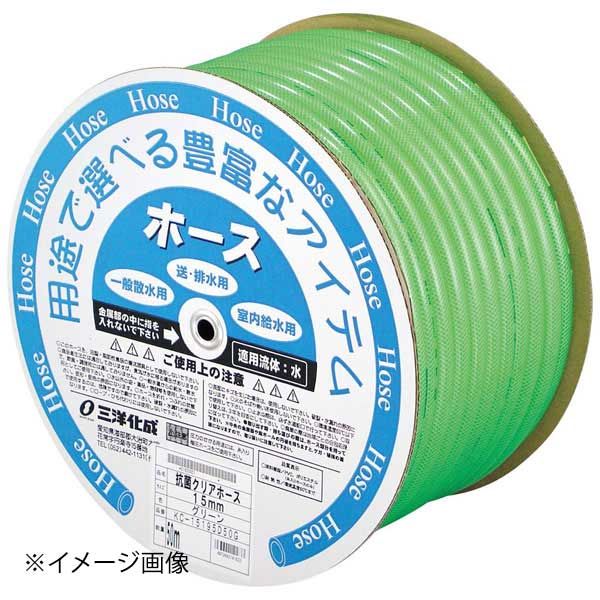 抗菌クリアホース φ15mm 50m KC-15195D50G