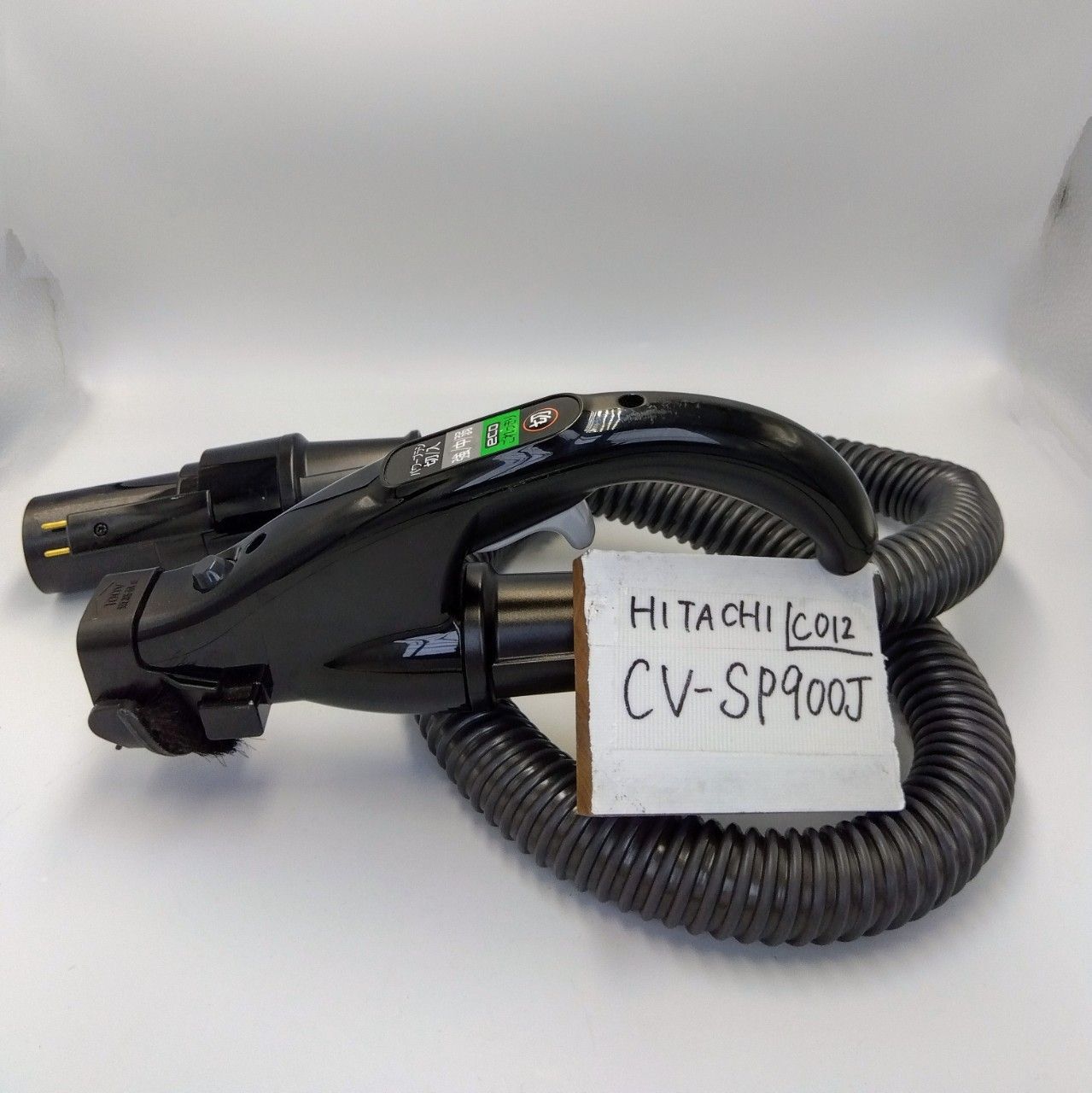 動作保証 日立掃除機 ホース 多機種対応 CV-SP900 CV-SP300 動作保証 日立
