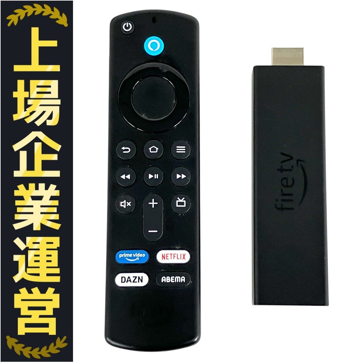 【中古美品】Amazon Fire TV Stick 4K Max 第二世代 Fire TV Stick 4K Max第2世代 16GB Wi-Fi 6E - メルカリ