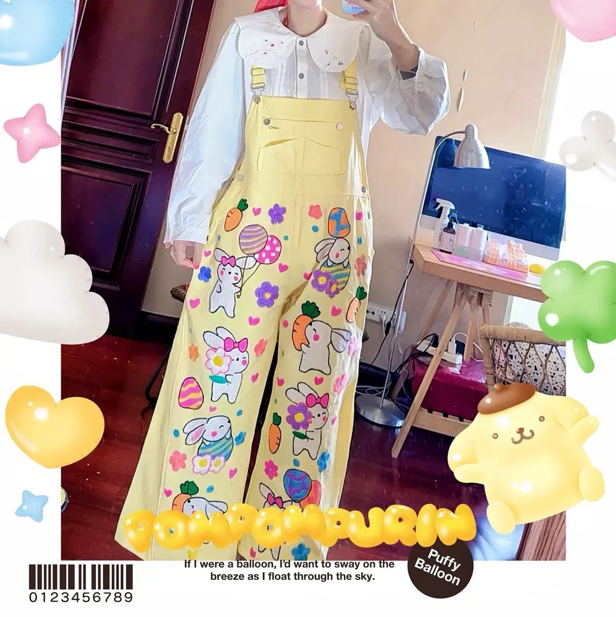 サスペンダー
