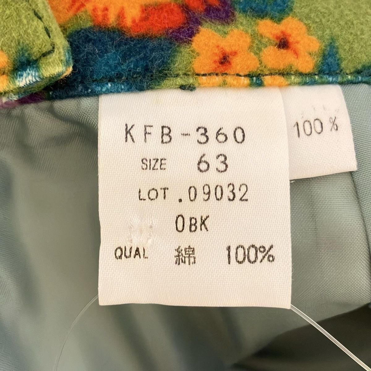 ミニスカート サイズ63