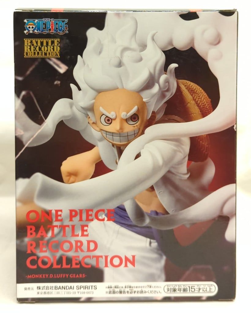 BANDAI SPIRITS BATTLE RECORD COLLECTION MONKEY.D.LUFFY GEAR5 ルフィ ギア5