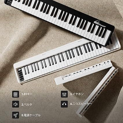 Cossain BX-18 電子ピアノ 61鍵盤 折り畳み式 初心者セット ワイヤレス 