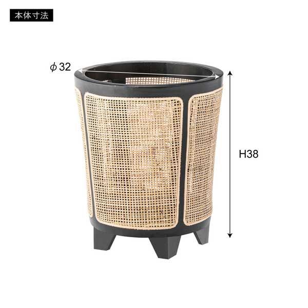 天然木 ミンディ と籐 ラタン のプランターカバー W32×D32×H38cm No.924 丸型 WWW_GEBZETESISAT_COM_TR