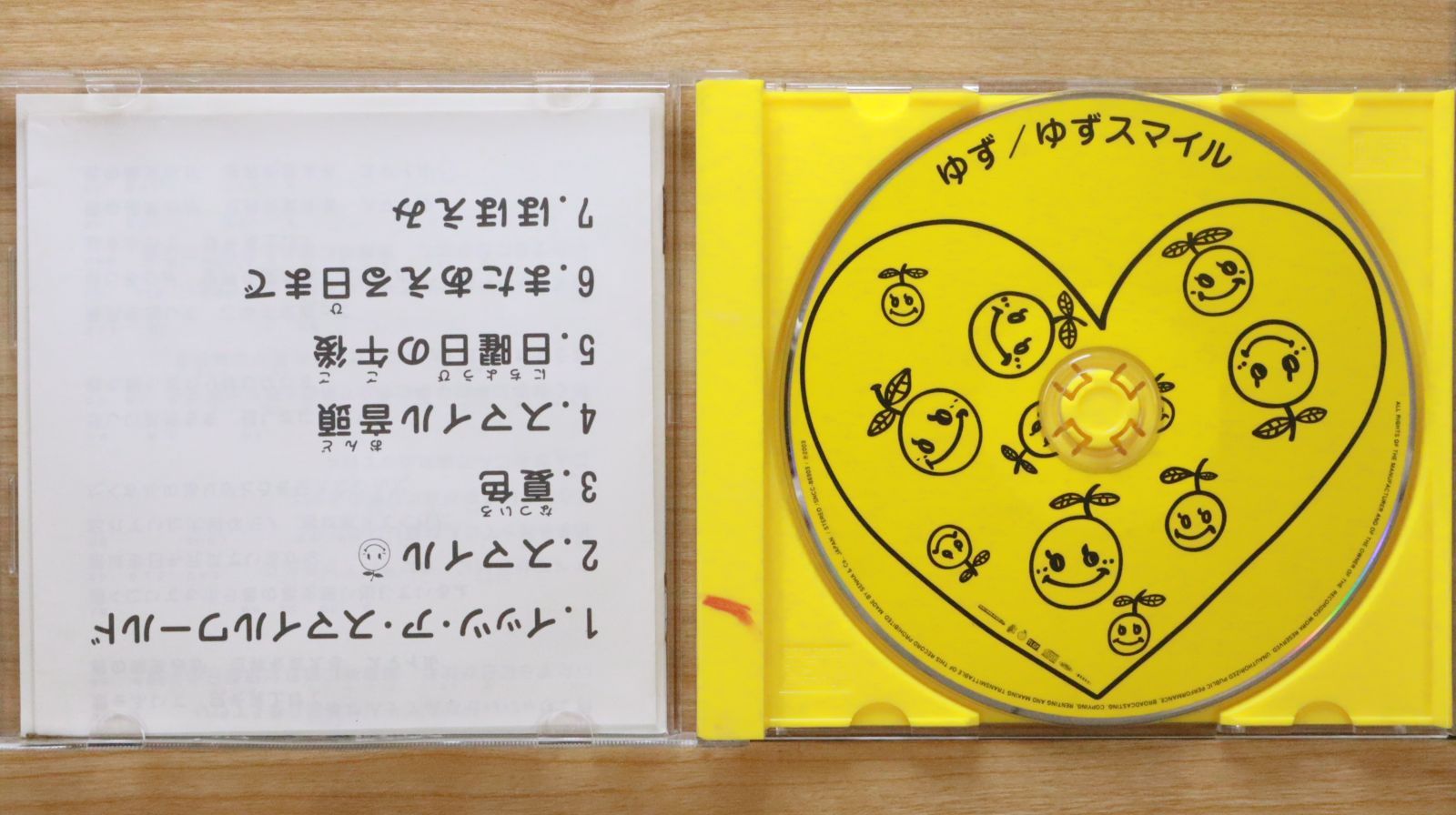 国内盤CD☆ゆず/Yuzu□ ゆずスマイル 【SNCC86903/4537649869034