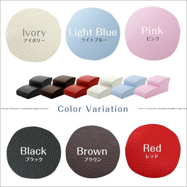 日本製ドッグステップPVCレザー