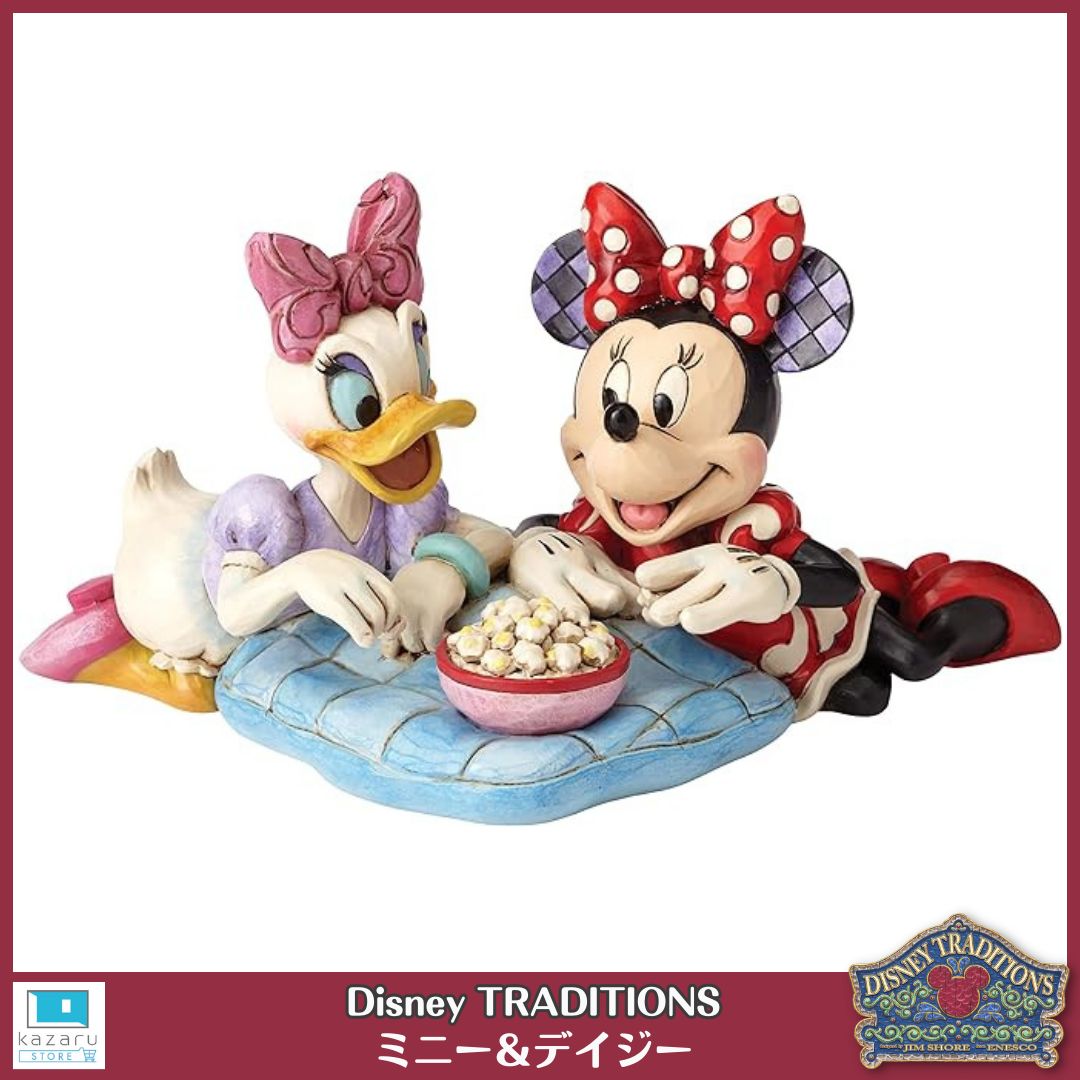 ミニー デイジー フィギュア／Disney TRADITIONS (ディズニー