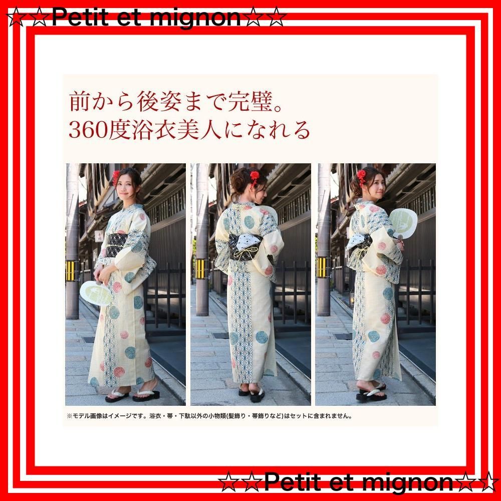 utatane 浴衣 浴衣3点セット 綿麻 紺色の麻の葉と鞠 レディース