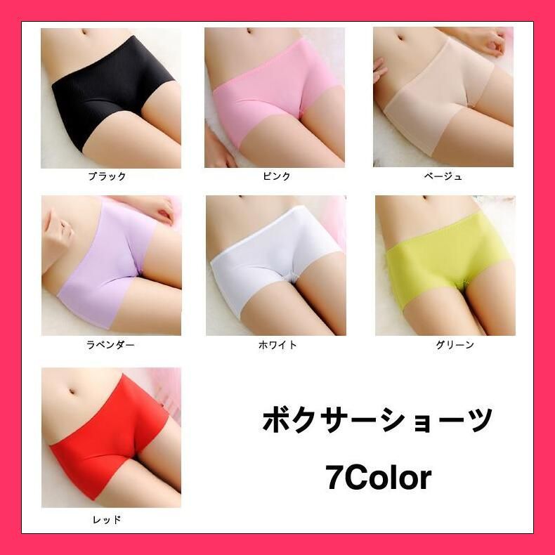 全信頼を寄せる Felina | 植物 | ヒップスターショーツ オーガニックコットン Clothing