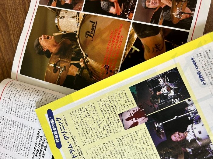 Rhythm ＆ Drums magazine リズム＆ドラム・マガジン 2007年 1月～11月