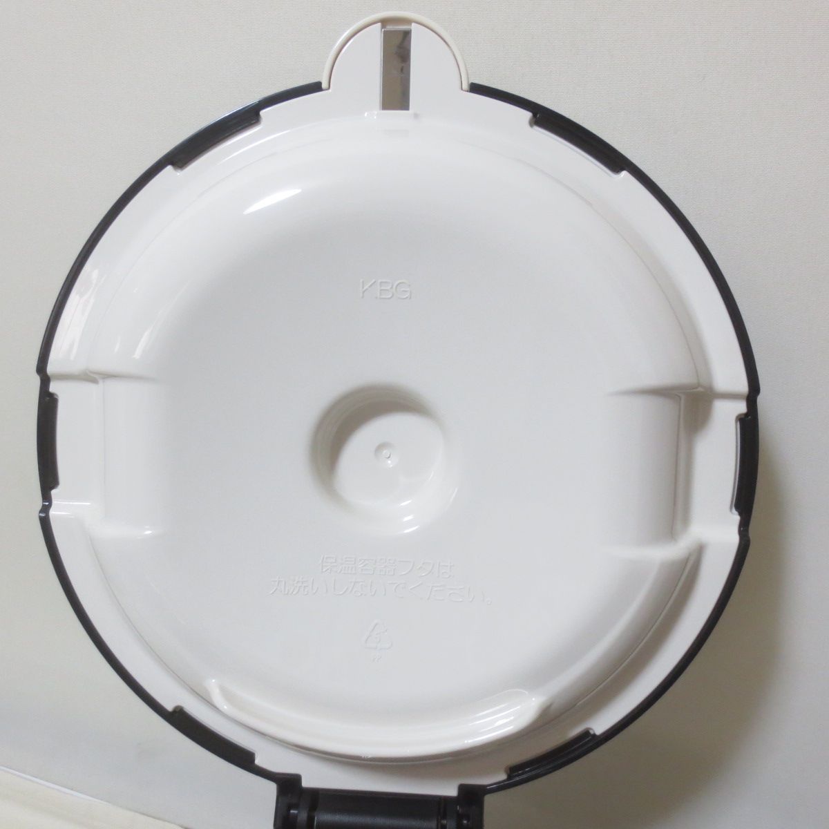 クリアブラウン KBG-4500