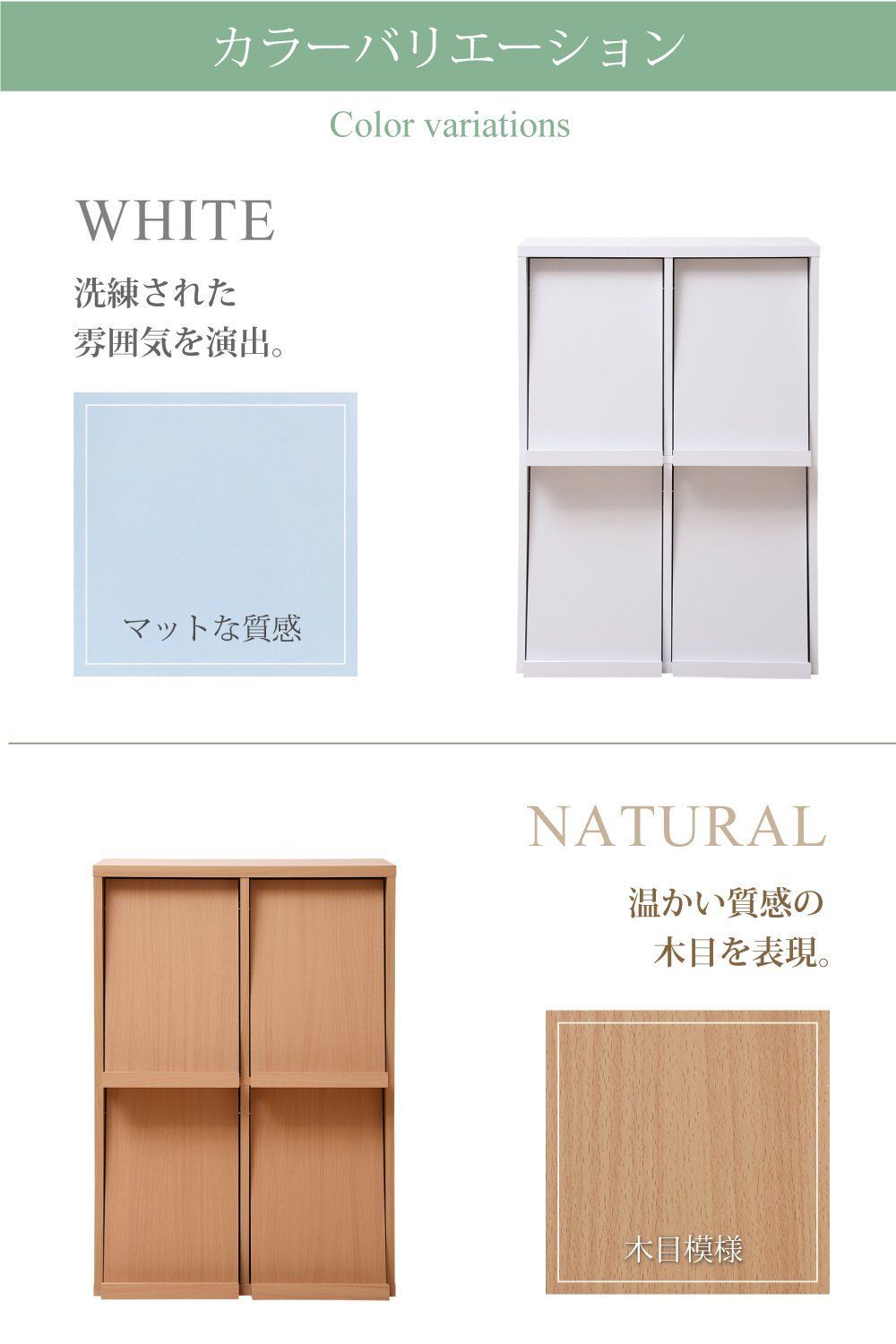4枚 6BOX