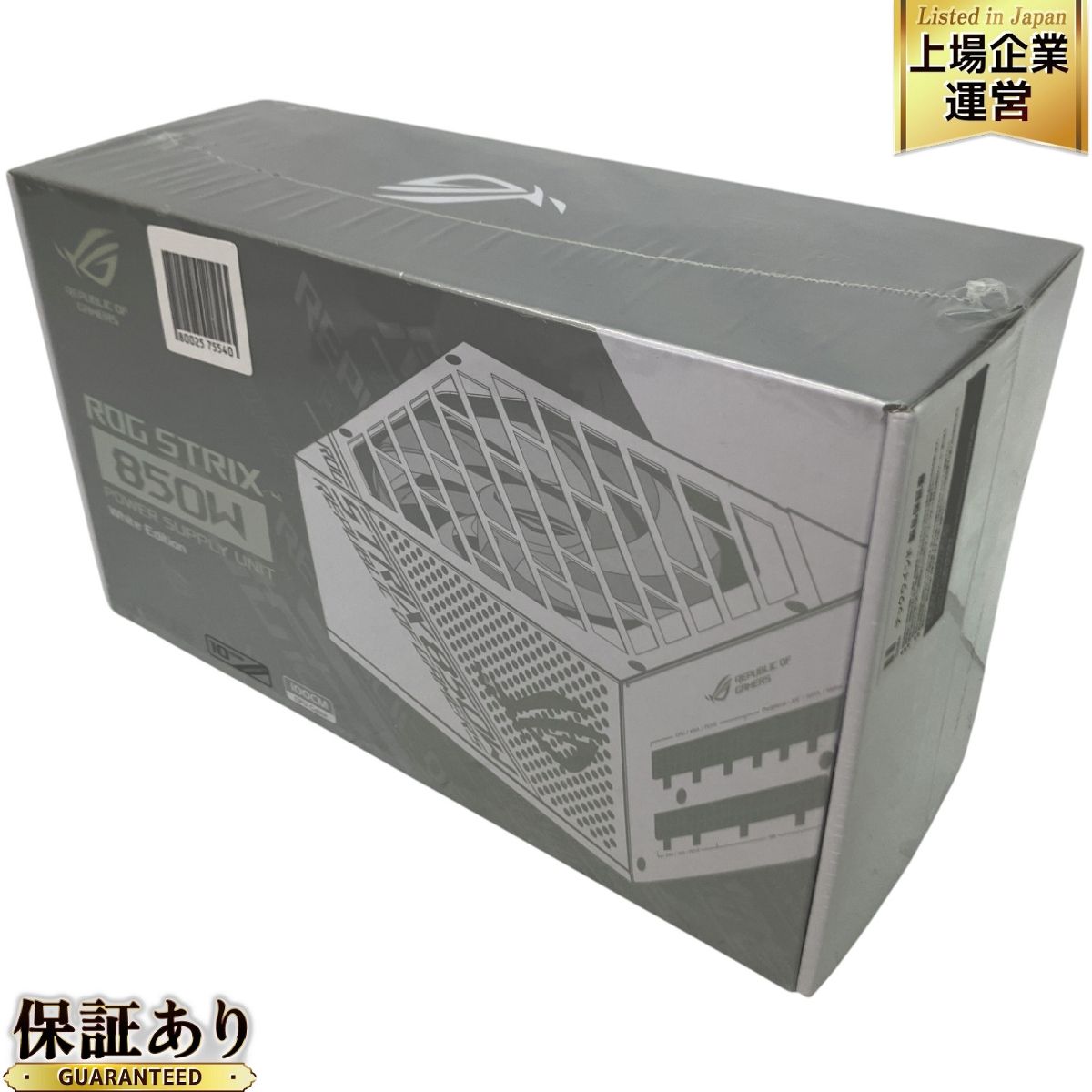 茶道具 片山雅博作 「蔦」 金輪寺 茶器 共布共箱 M R9258 【公式通販】