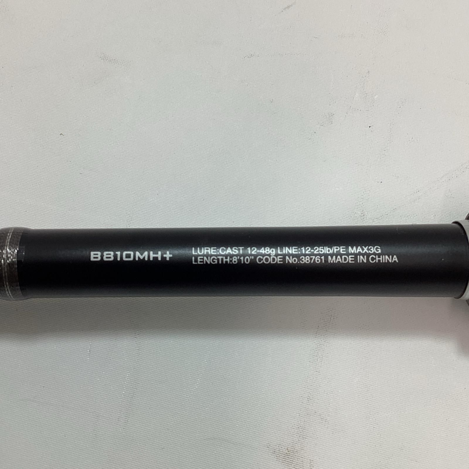 SHIMANO シマノ ロッド ルアーロッド ハードロッカー B810MH+ 38761  