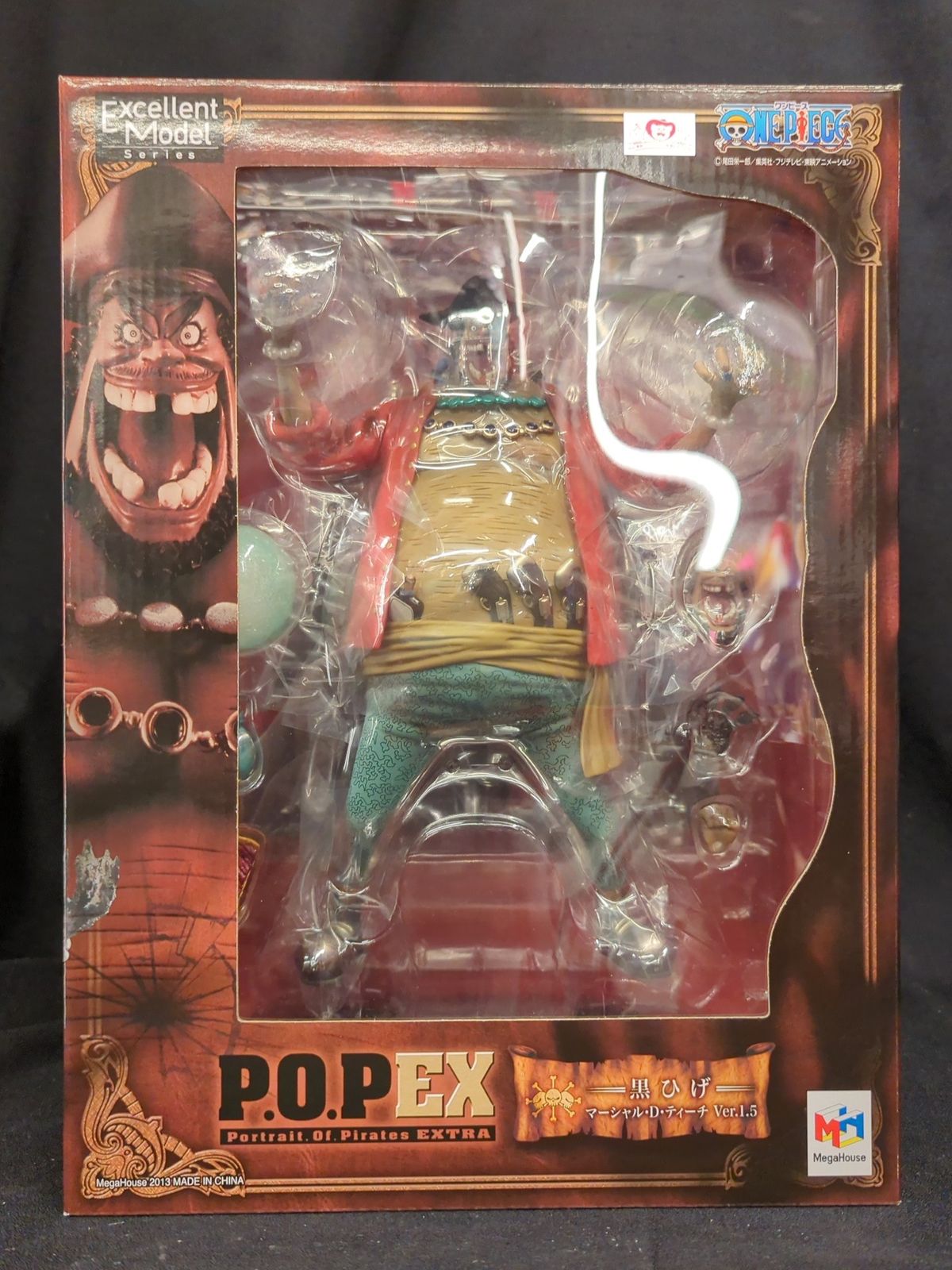 希少品 美品 未使用品 レア にゃんち VISGO 携帯ゲーム 2 希少品