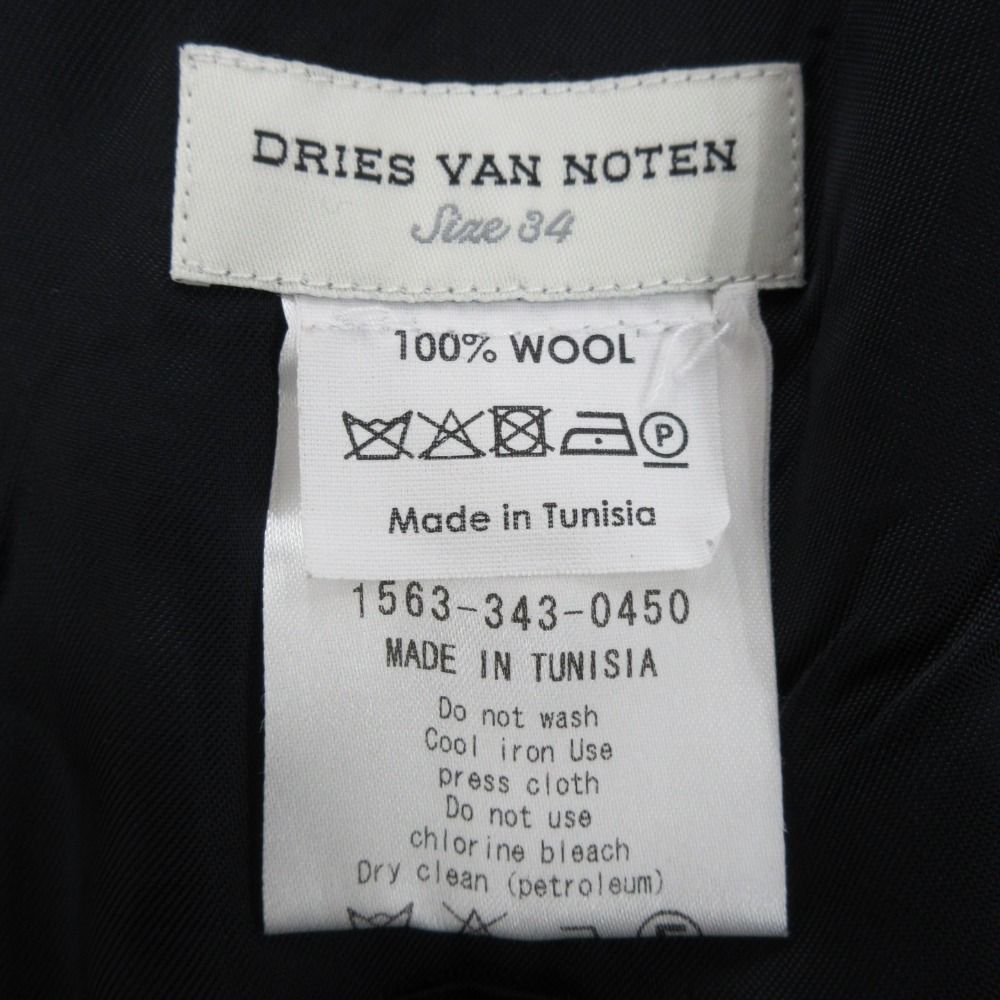 美品 DRIES VAN NOTEN ドリスヴァンノッテン ウール100 美品 DRIES VAN NOTEN ドリスヴァンノッテン ウール100