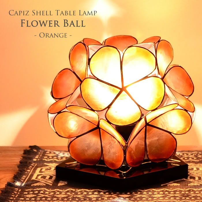 ODELIC オーデリック シーリングライト OL251476 | 商品紹介 | 照明