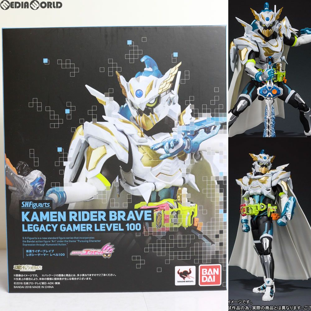 魂ウェブ商店限定 S.H.Figuarts(フィギュアーツ) 仮面ライダー