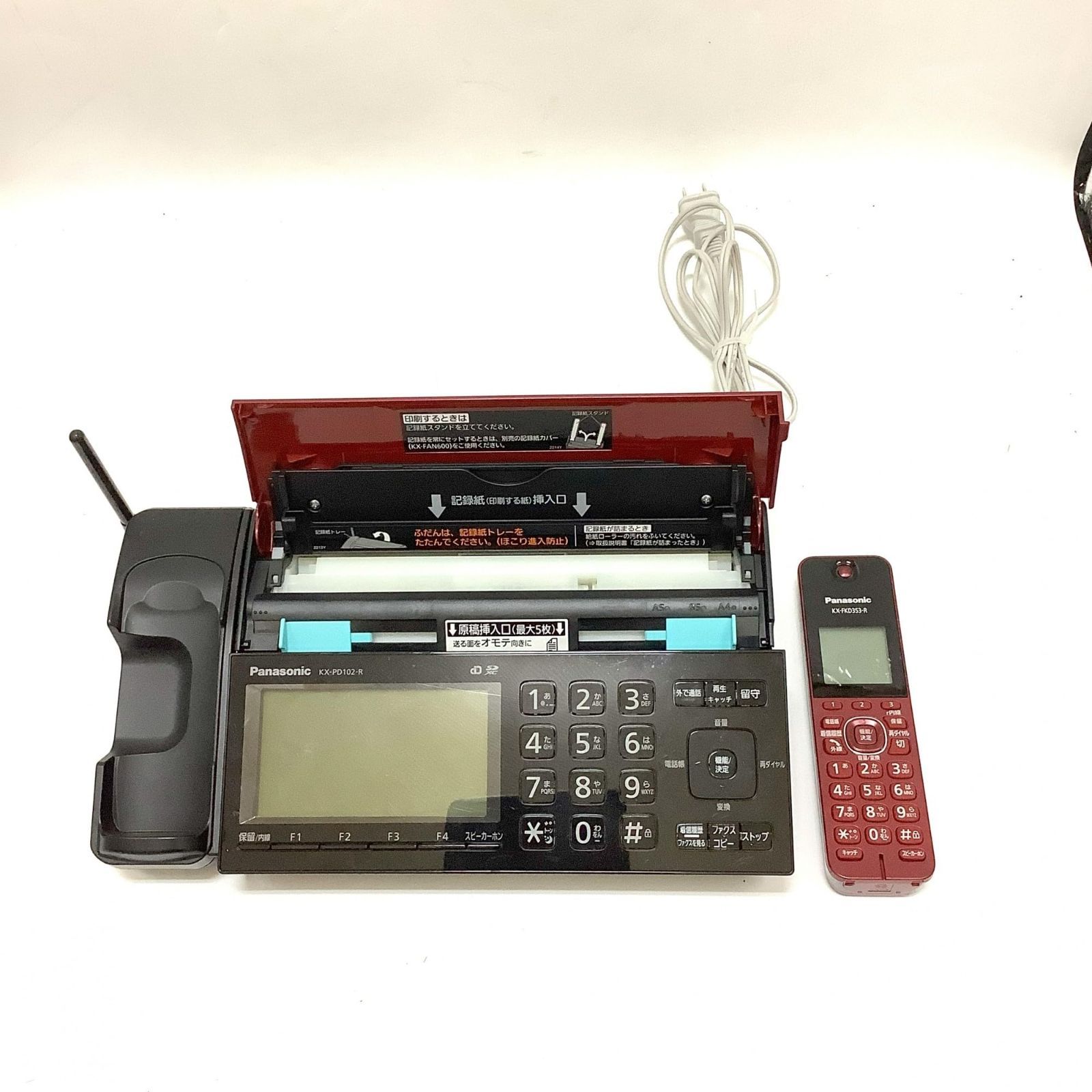 パーソナルファックス おたっくす