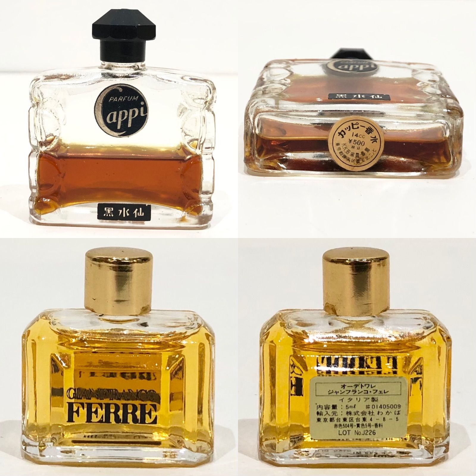 ●香水　おまとめ【ブルガリ・シャネル・グッチ・ck　等】 98727 ミニ 香水 9点 セット まとめ売り シャネル ランコム ニナリッチ