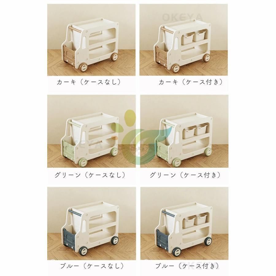 かわいい 小物収納