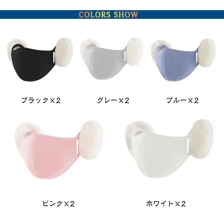 UGG グレー ファー耳あて 新品 UGG グレー ワイヤードイヤーマフ 新品