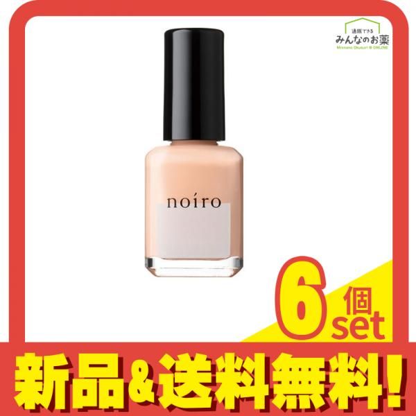 noiro ノイロ ベースコート リッジコンシーラーN ナチュラル 11mL 6個セット