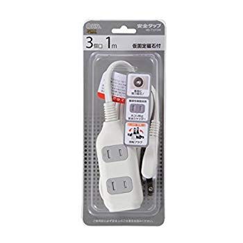 最安値 【中古】磁石付タップ 3個口 1m [HS-T1273W] w17b8b5 電源ユニット