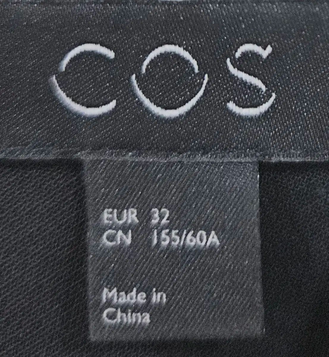 COS オールインワン　XS COS 黒 オールインワン XS - メルカリ