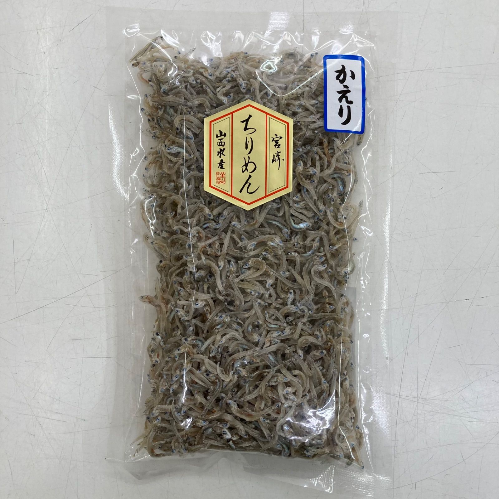 宮崎ちりめん』かえり 100g×3袋 黒潮と日向の太陽の贈物 カルシウムの補給源 ちりめんじゃこ 山西水産 天日干し ご飯のお供 トッピング -  メルカリ