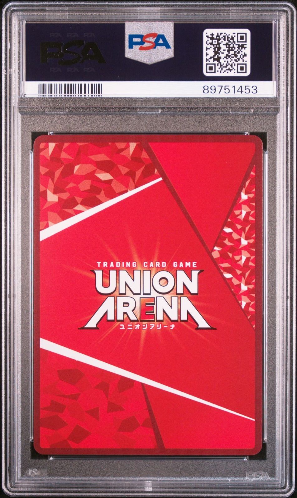 PSA10 ラピ ユニオンレア NIK-1-011 UR 勝利の女神NIKKE