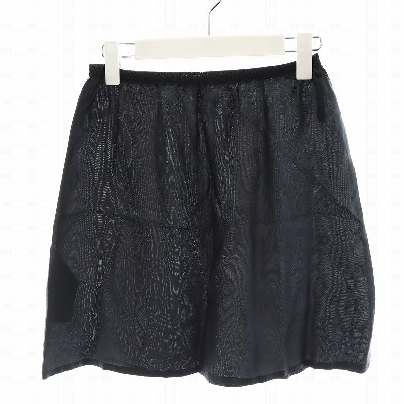 最終値下げ sacai アシンメトリー　プリーツ　ロングスカート Sacai（サカイ）の「Sacai - アシンメトリー プリーツスカート