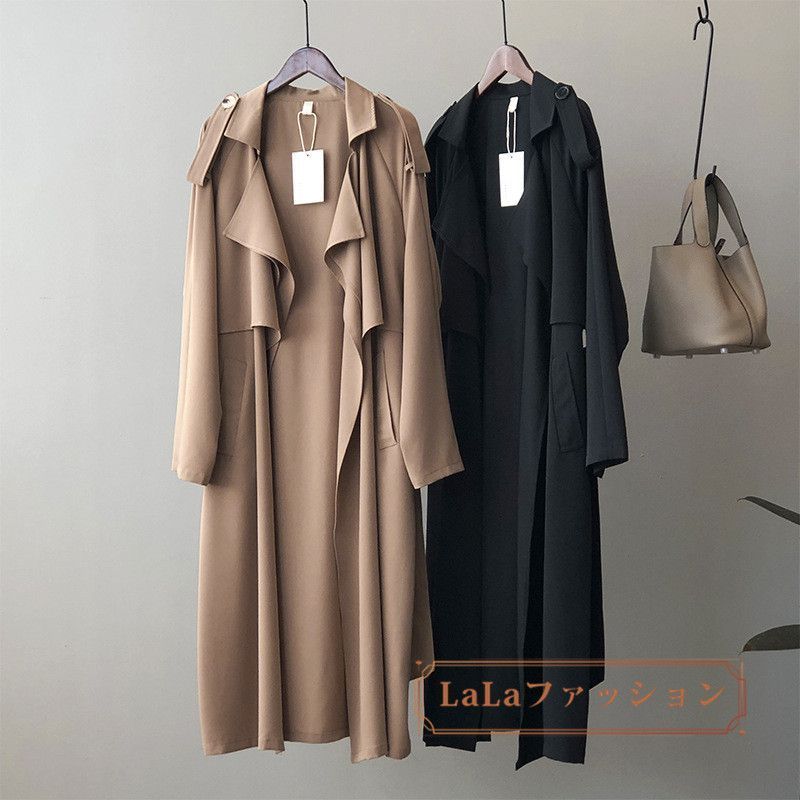 集英社 1993年(平成5年)の漫画雑誌 週刊少年ジャンプ 1993年(平成5年