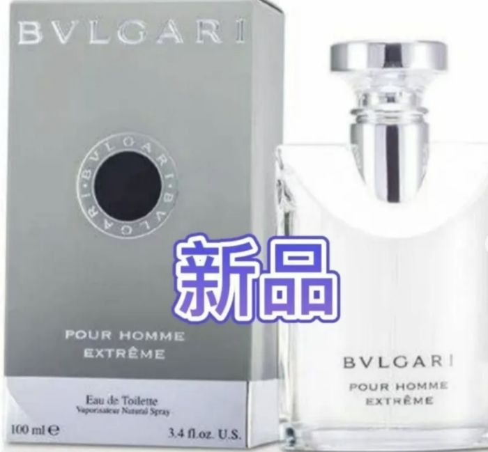 ブルガリ　プールオム　オードトワレ　100mL Amazon.co.jp: ブルガリ BVLGARI ブルガリ プールオム EDT