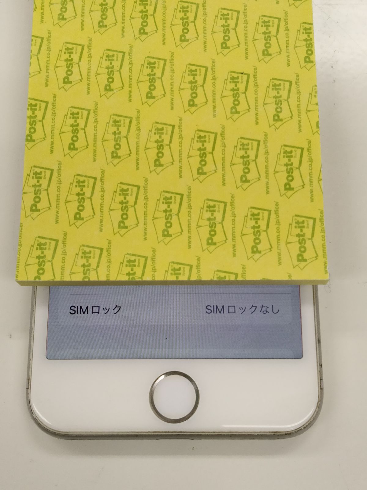 売れ筋 【SIMロック解除済み】iPhone8 64GB アイフォン