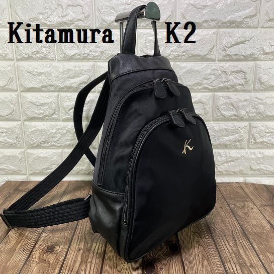 Kitamura2 / キタムラ2 ナイロンリュック バックパック arutas.co.jp