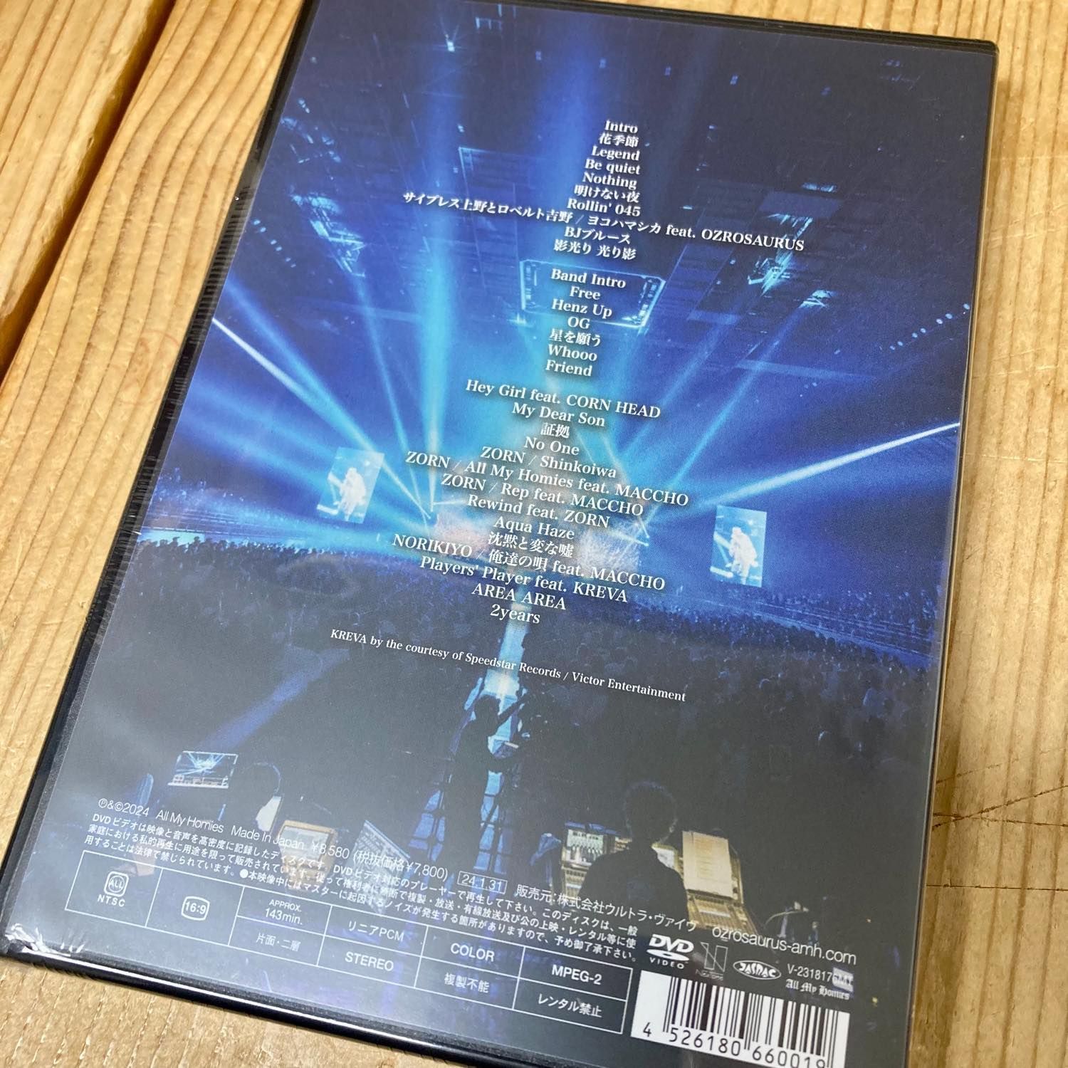 新品】OZROSAURUS - NOT LEGEND at YOKOHAMA ARENA [DVD]【通常盤 