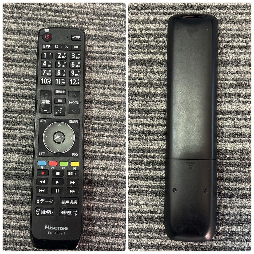  ハイセンス 32型 液晶テレビ 液晶テレビ テレビ本体