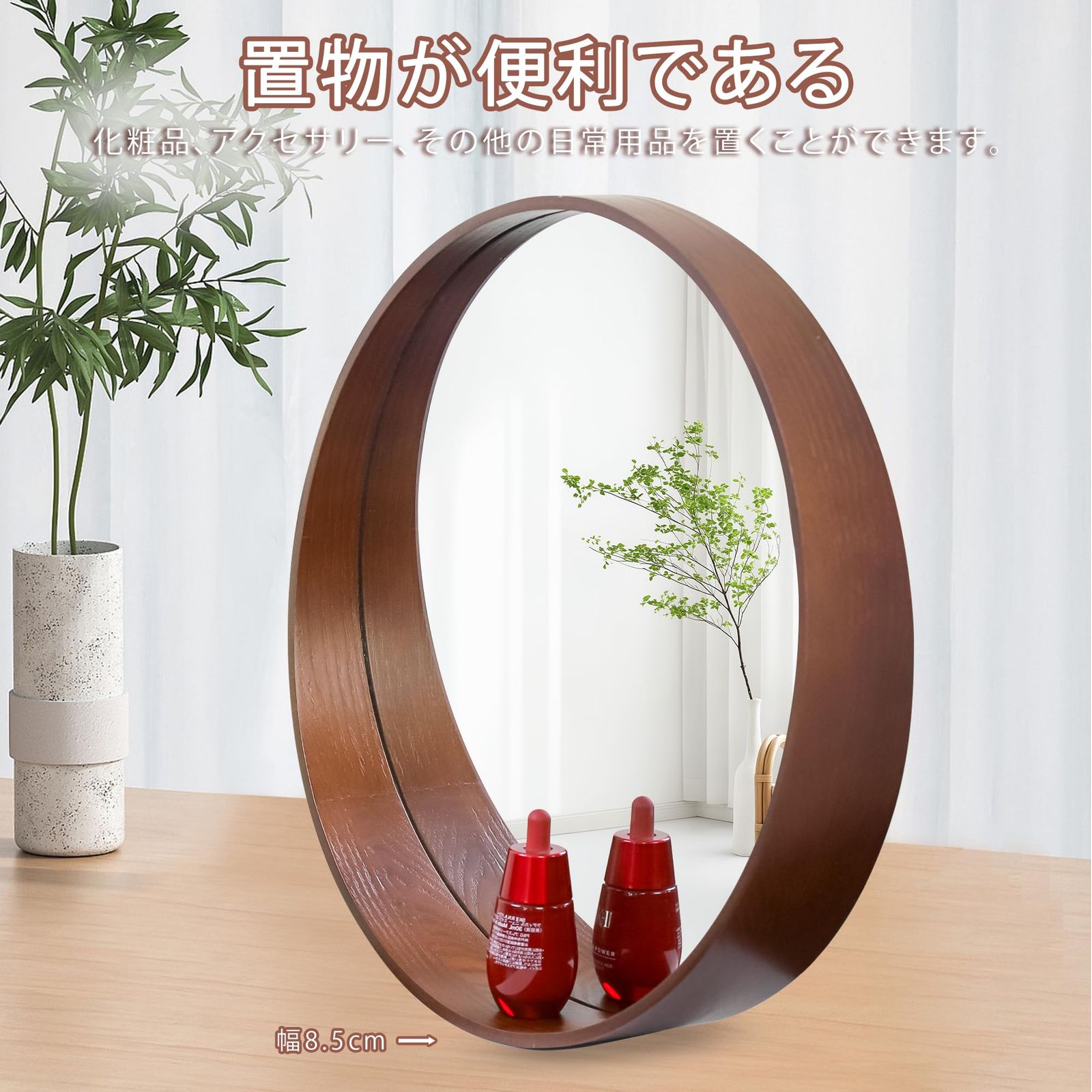 ブラウン Browgrow