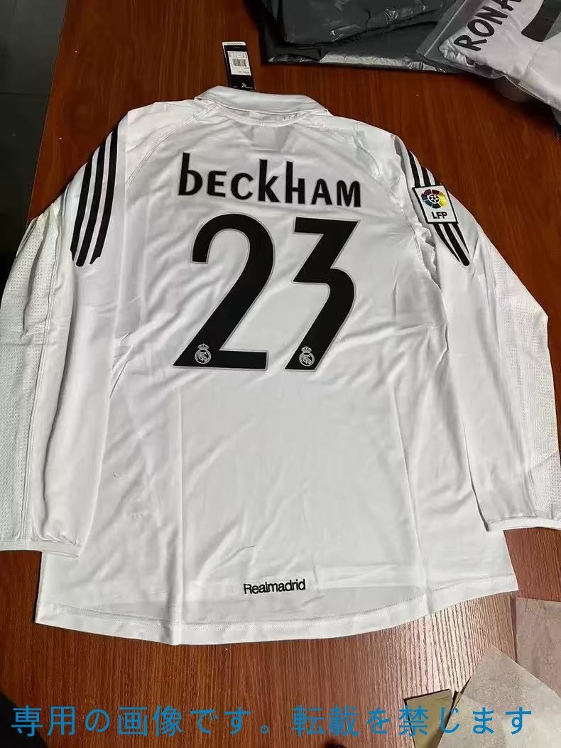 レアルマドリード05-06 ベッカムユニフォーム