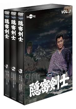 新品ケース交換済み　新 隠密剣士　第一部～第三部 DVD全12巻セット Amazon.co.jp: 隠密剣士全部セット [DVD] : 大瀬康一, 船床定男